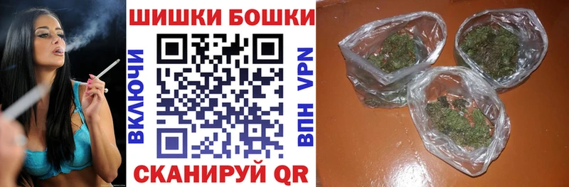 Виды наркоты Чекалин Амфетамин  Cocaine  А ПВП  Бошки Шишки  Меф мяу мяу  Гашиш 