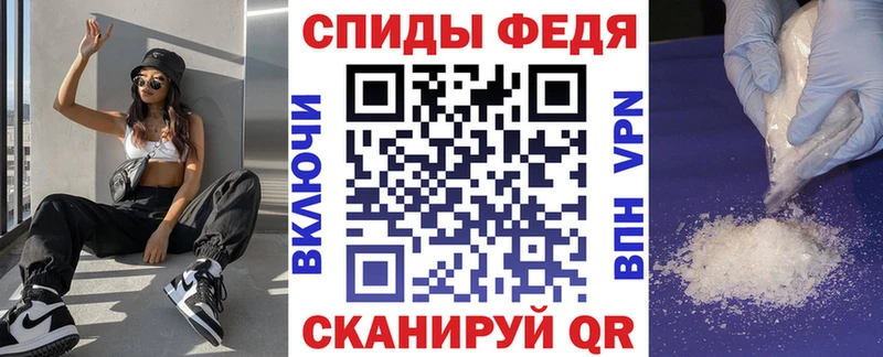 дарк нет какой сайт  Чекалин  АМФ 98% 