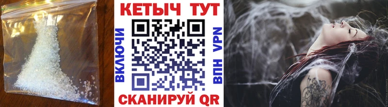 Кетамин VHQ  Чекалин 