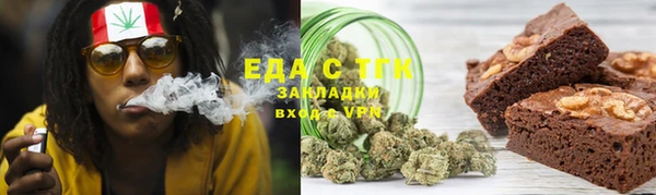 mix Алзамай