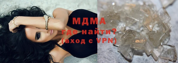 скорость Алексин