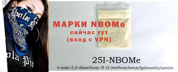 mix Алзамай