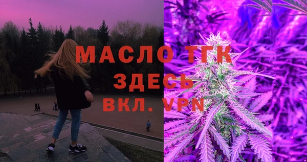 дурь Абдулино