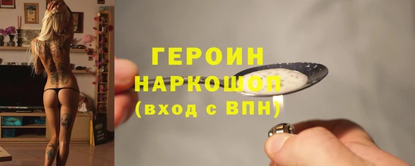 дурь Абдулино