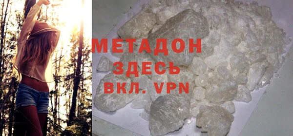 таблы Абинск