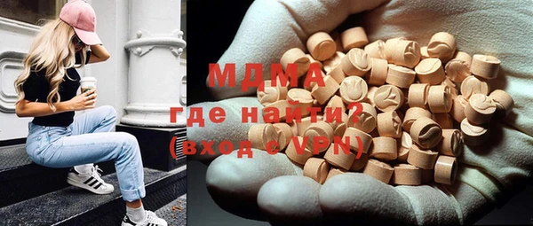 mix Алзамай