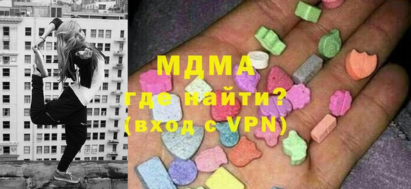 mix Алзамай