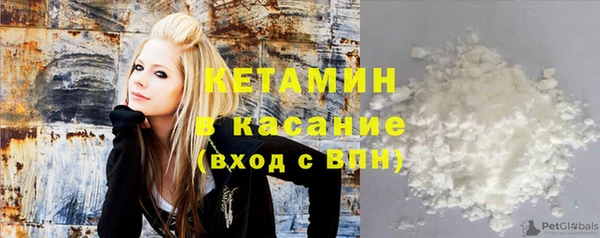 бутик Алексеевка