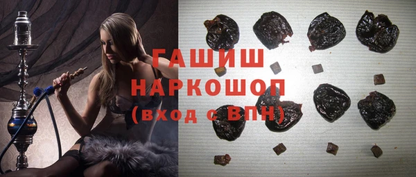 mix Алзамай