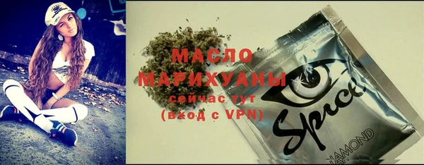 дурь Абдулино