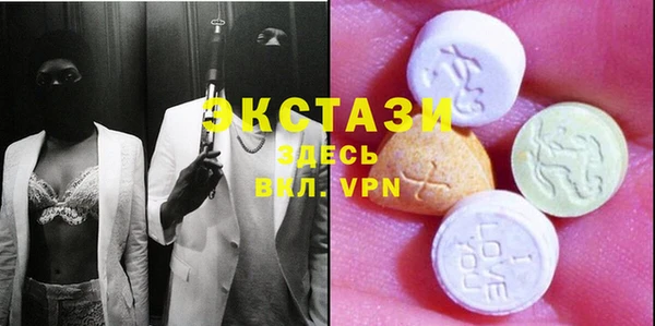 скорость Алексин
