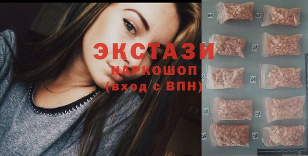 СК Инсар