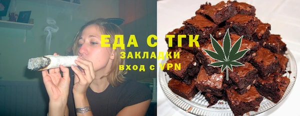 скорость Алексин