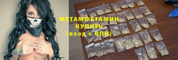дурь Абдулино
