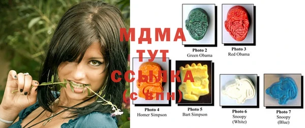 дурь Абдулино