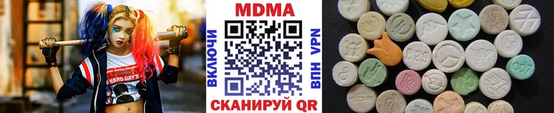 купить   Чекалин  MDMA молли 