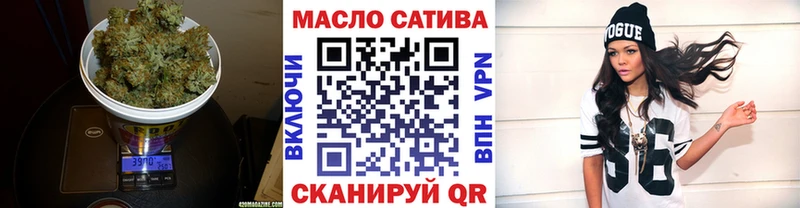 Дистиллят ТГК Wax  купить  цена  Чекалин 